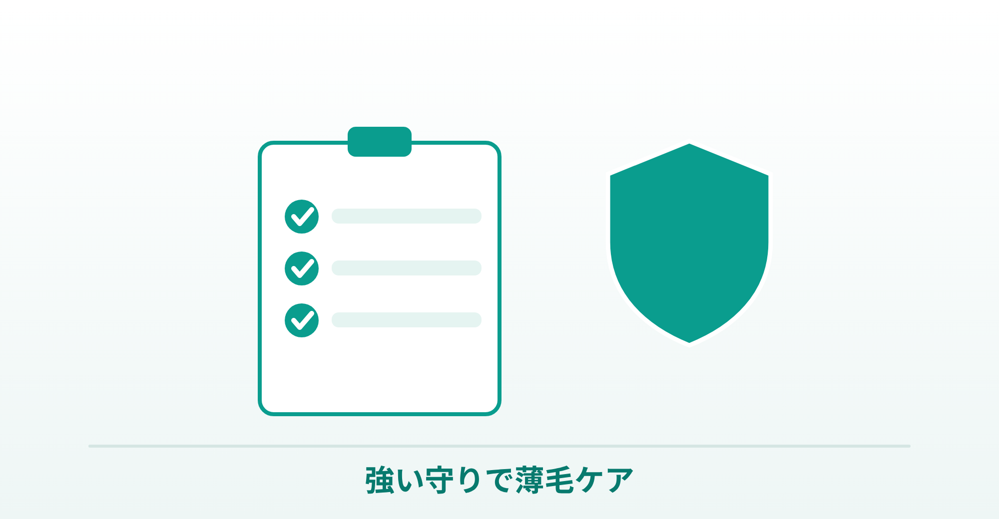 デュタストロンのまとめを表した画像